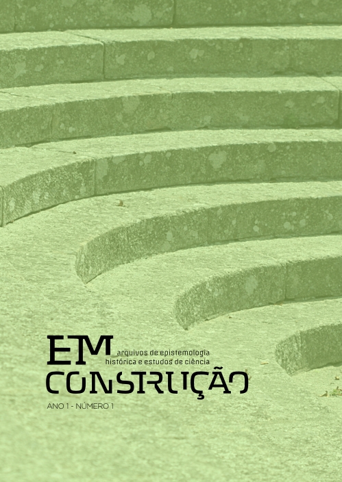 					View No. 1 (2017): Em Construção
				