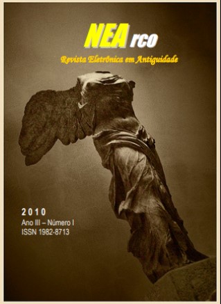 					Visualizar v. 3 n. 1 (2010): NEARCO 2010-1
				