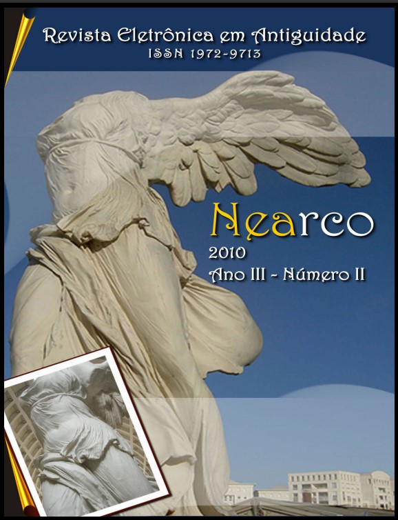 					Visualizar v. 3 n. 2 (2010): NEARCO 2010-2
				