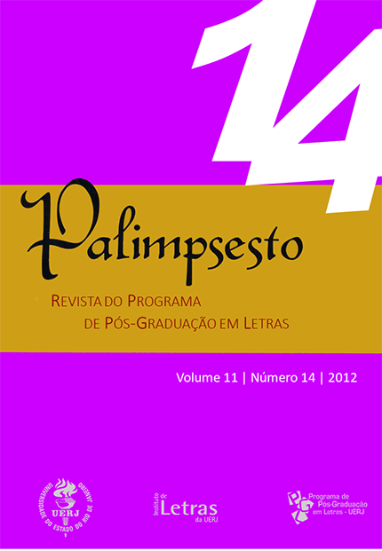 					View Vol. 11 No. 14 (2012): Escrita de si
				