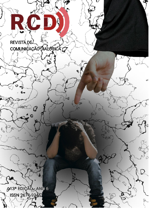 					Visualizar n. 13 (2025): jan./jun.
				