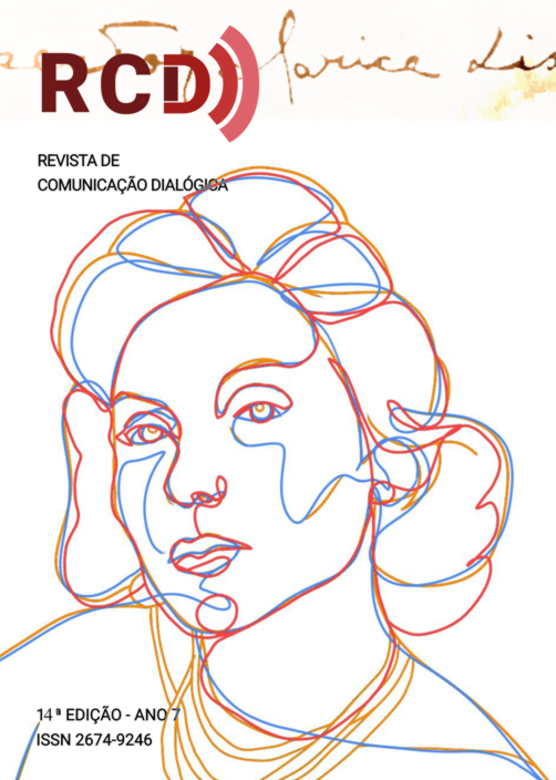 					Visualizar n. 14 (2025): jul./dez.
				