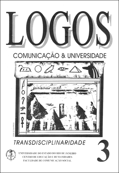 					Ver Vol. 2 Núm. 2 (1995): Transdisciplinaridade
				