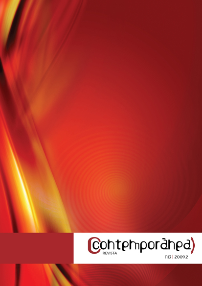 View Vol. 7 No. 3 (2009): Visuality and information