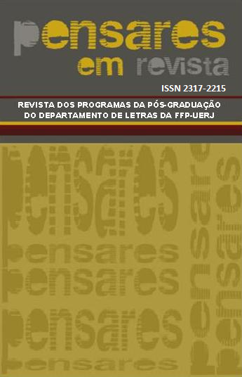 					Visualizar n. 8 (2016): NOVOS ESTUDOS EM MORFOSSINTAXE: ABORDAGENS E DINÂMICAS QUE VIABILIZEM A PRÁTICA DO PROFESSOR DE LÍNGUA PORTUGUESA
				