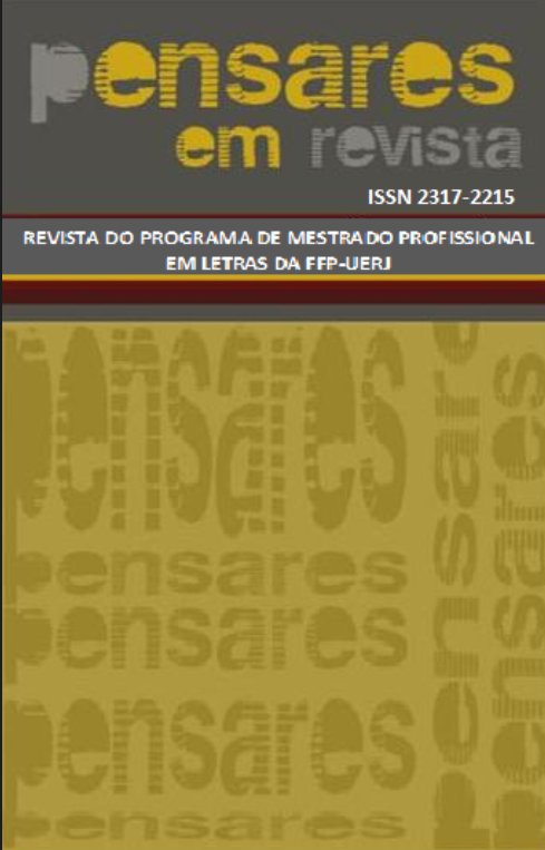 					Visualizar n. 21 (2021): DOSSIÊ 21: ENSINO DE LÍNGUA PORTUGUESA: PESQUISAS E PRÁTICAS / PORTUGUESE LANGUAGE TEACHING: RESEARCH AND PRACTICES
				