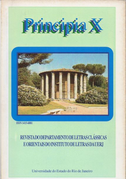 					View No. 10 (2003): PRINCIPIA X
				