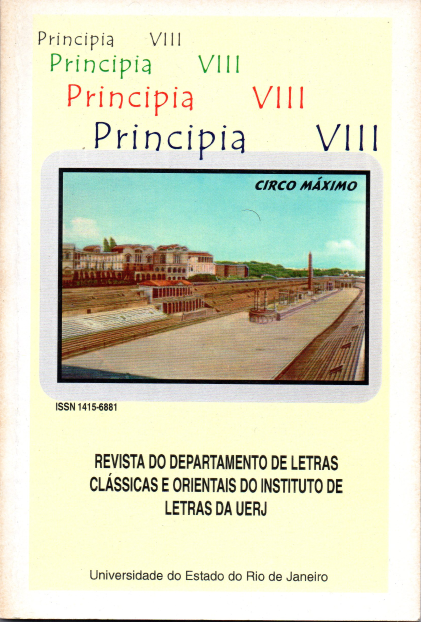 					Visualizar n. 8 (2002): PRINCIPIA VIII
				