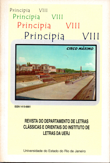 					View No. 8 (2002): PRINCIPIA VIII
				