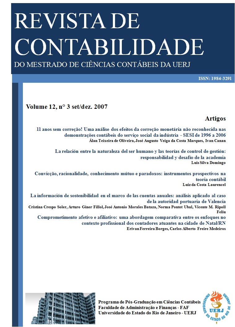					View Vol. 12 No. 3 (2007)
				