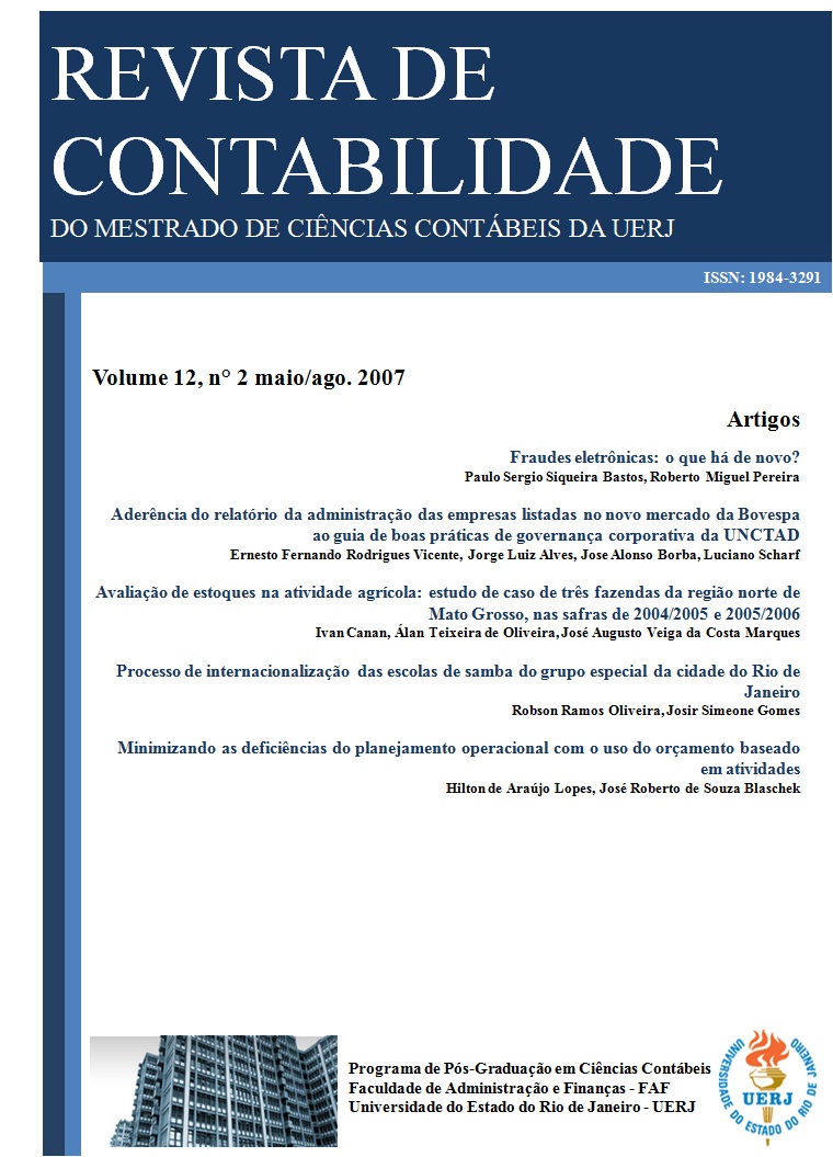 					View Vol. 12 No. 2 (2007)
				