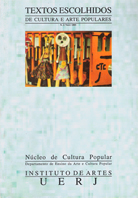 					Visualizar v. 2 (2005): TECAP 2
				