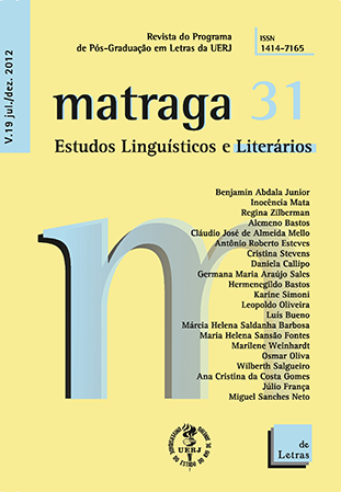 					View Vol. 19 No. 31 (2012): Literature and History
				
