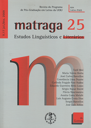 					Visualizar v. 16 n. 25 (2009): Literatura da intimidade
				