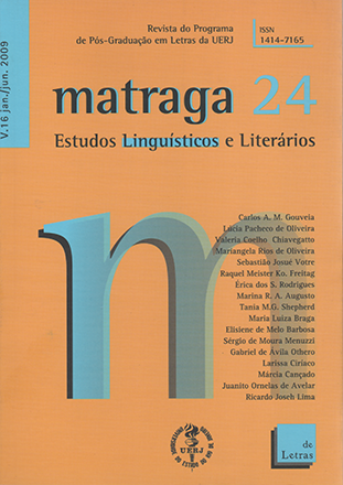 					View Vol. 16 No. 24 (2009): Contemporary Theories of Grammar
				