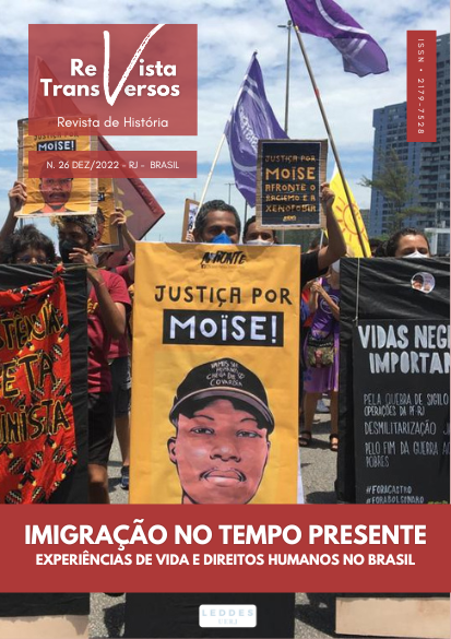 					Visualizar n. 26 (2022): Imigração no Tempo Presente: experiência de vida e direitos humanos no Brasil
				