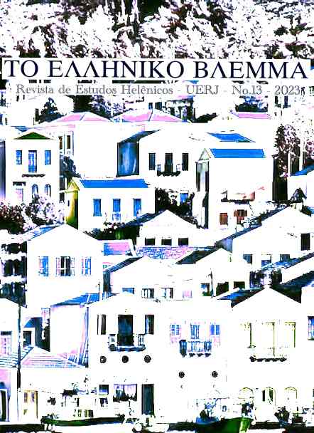 Imagem das casas da ilha de Kastellorizo, na Grécia com o título do periódico.
